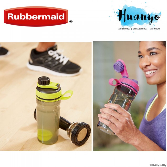 Rubbermaid Shaker Bottle (828ML / 28OZ)