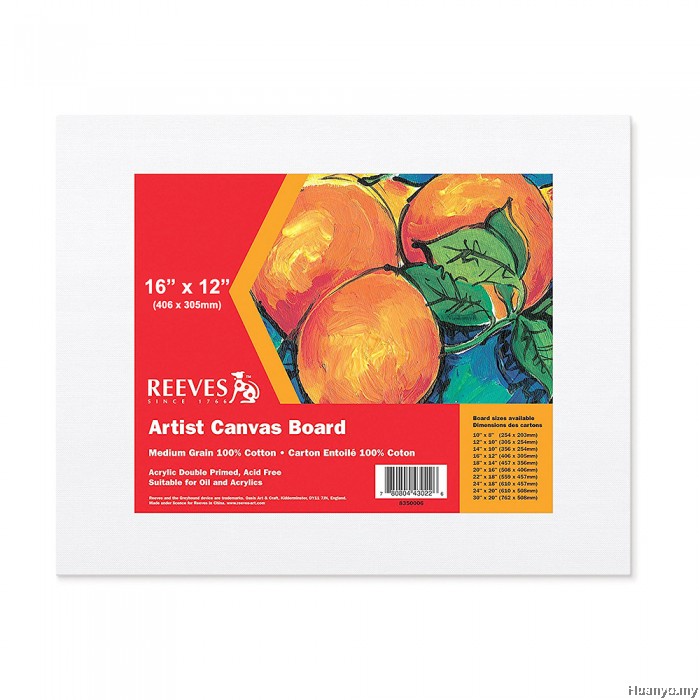 Reeves Artist Canvas Board 16"X 12"