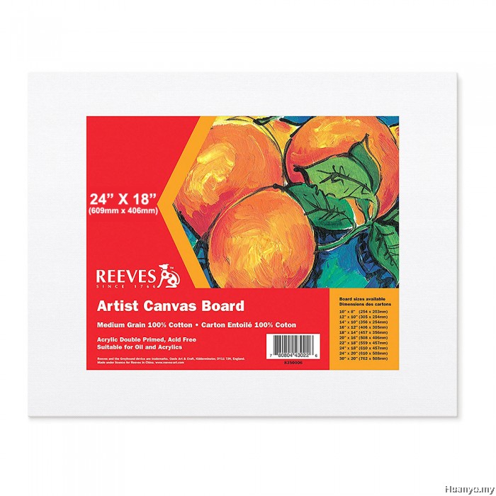 Reeves Artist Canvas Board 24"x 18''
