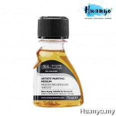 Winsor & Newton Artists' Painting Medium/Linseed Oil 75ML