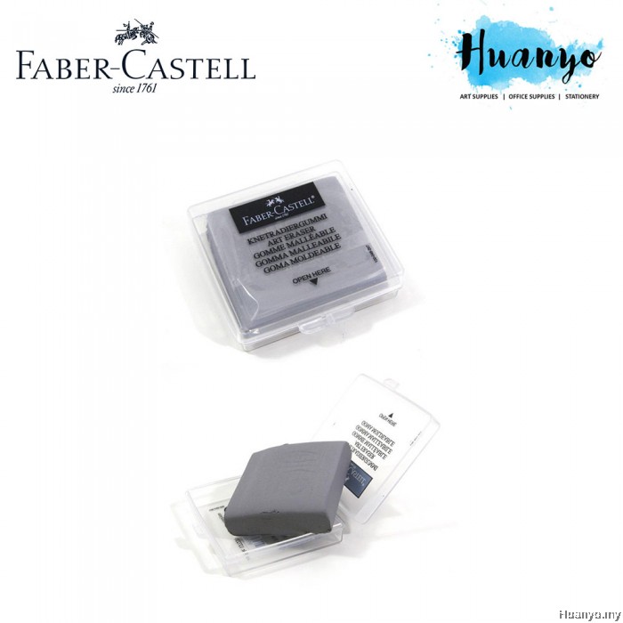 FaberCastell Charcoal Kneaded Art Eraser With Case