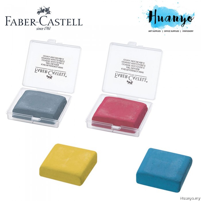 Art eraser outlet