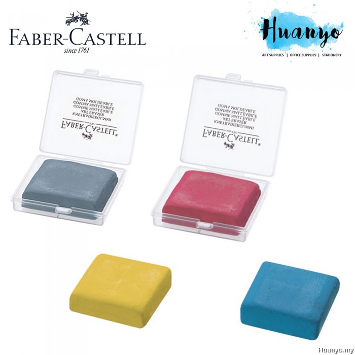 Kneadable Art Eraser - Deli, Art & Craft Supplies