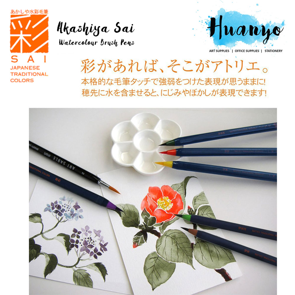 Akashiya Sai Artist Water Colour Fude Brush Pen 30 Japanese Traditional Color Set