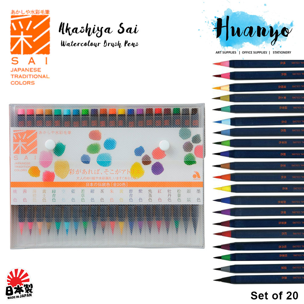 Akashiya Sai Artist Water Colour Fude Brush Pen 20 Japanese