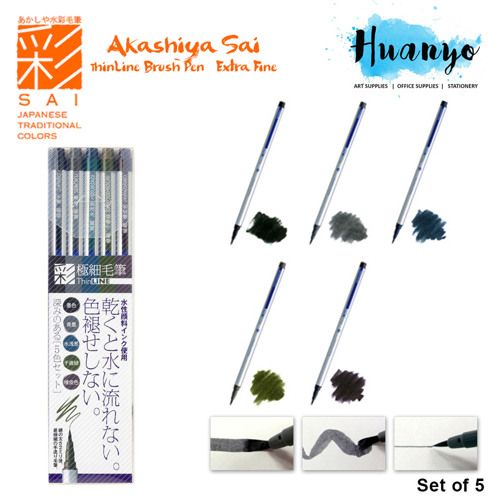 Akashiya brush pen clearance