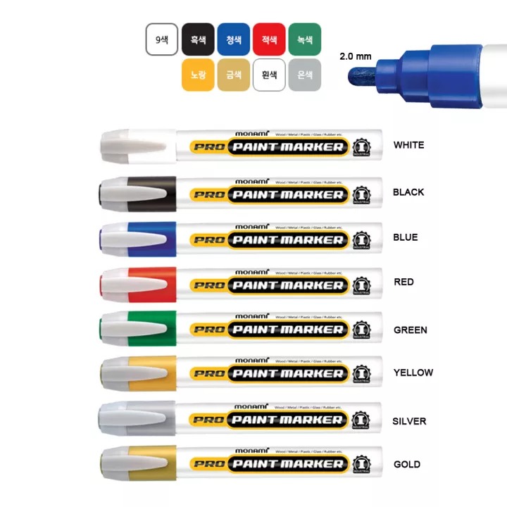 Monami Pro Paint Marker Colour Pen Bullet Tip 2.0mm (Per PCS)