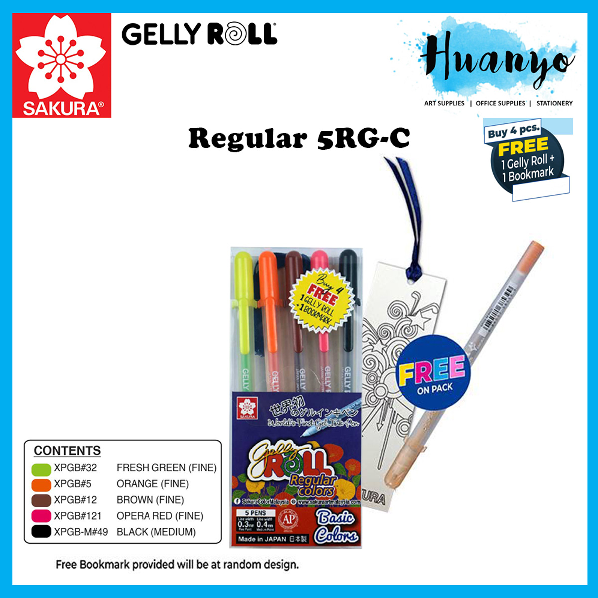 Sakura Gelly Roll Gel Pen Set of 4+1 [Free 1 Gelly Roll+1 Bookmark] (Classic/Moonlight/Metallic/Souffle/Glaze/Stardust, For Zentangle Drawing)