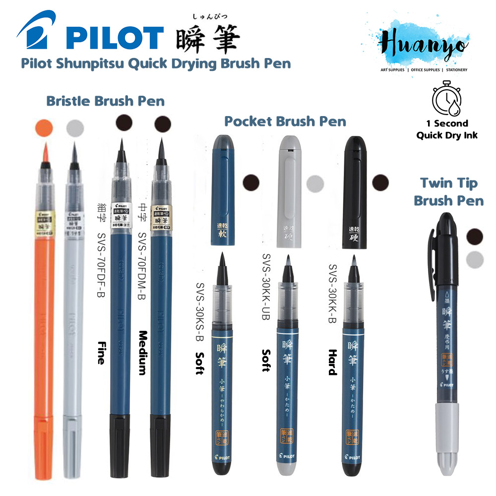 Pilot Shunpitsu Quick Dry Bristle Calligraphy Drawing Pocket Brush