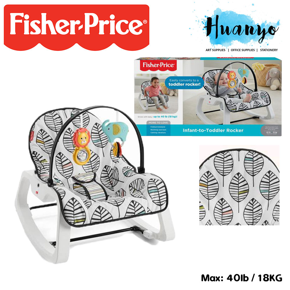Fisher Price Infant-To-Toddler Rocker Chair with Calming vibrations (Up to 40 lb/18 kg, GWM42) [Japanese Packaging]