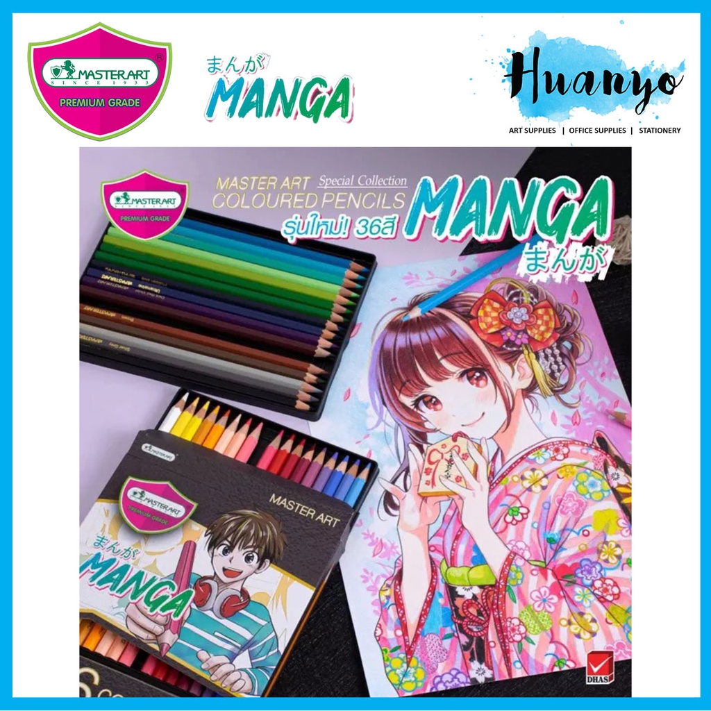 Master Art Manga Special Collection Colour/Coloured Pencils (Set of 12/24/36/50) For Manga Drawing [Free Sharpener]