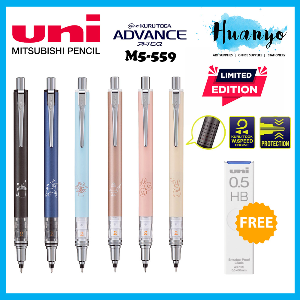 UNI Kuru Toga Limited Edition Advance Mechanical Pencil + Free