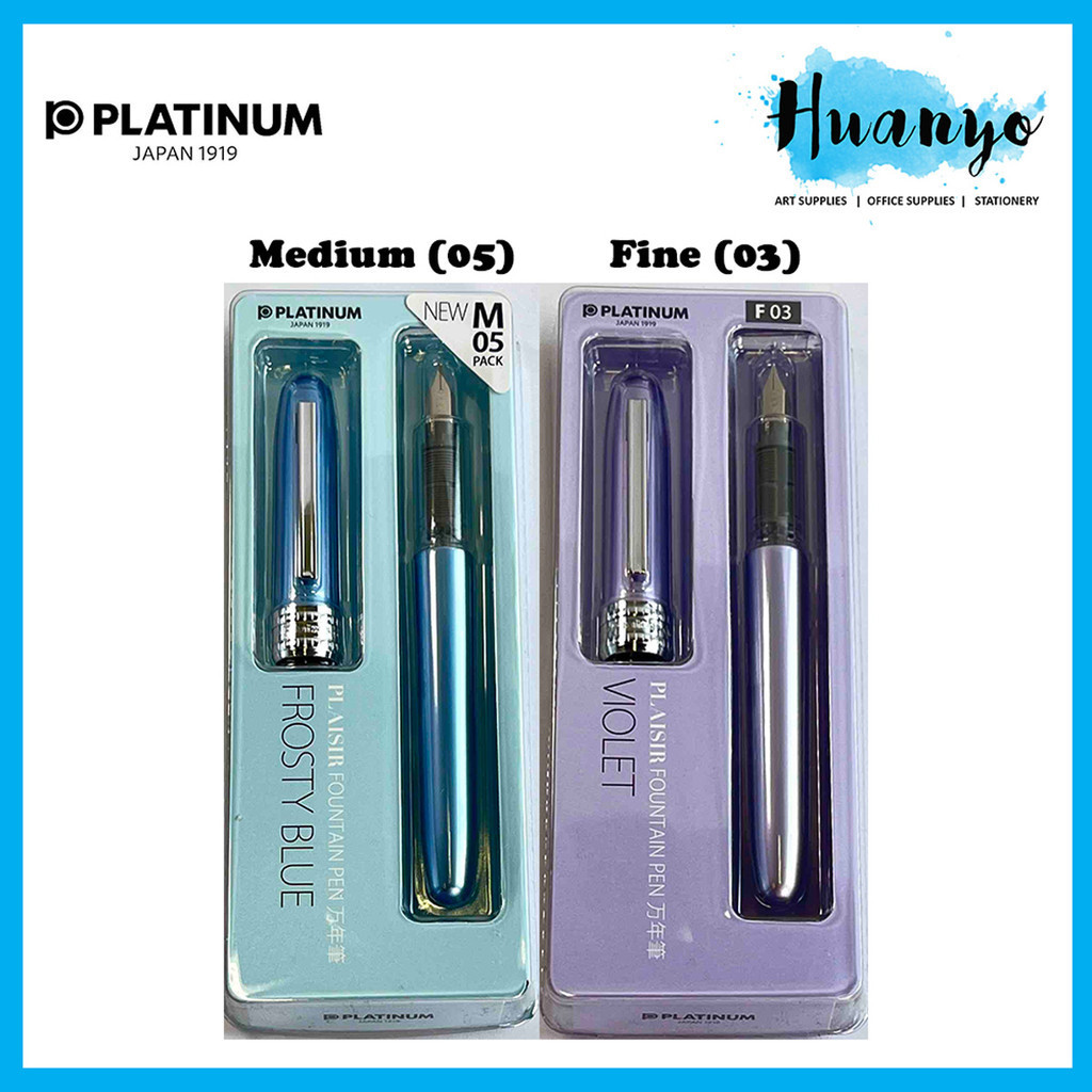 Platinum Plaisir Fountain Pen Set (Fine / Medium) (Made In Japan)