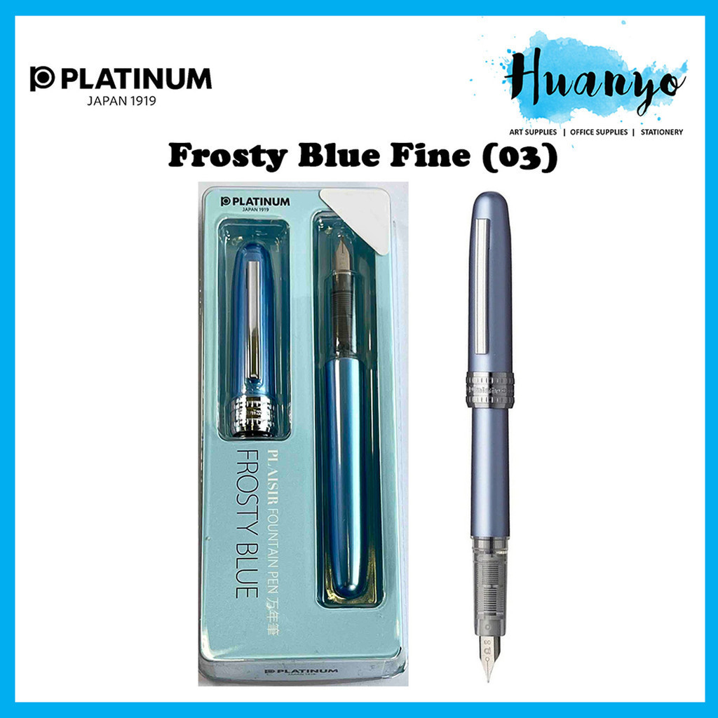 Platinum Plaisir Fountain Pen Set (Fine / Medium) (Made In Japan)