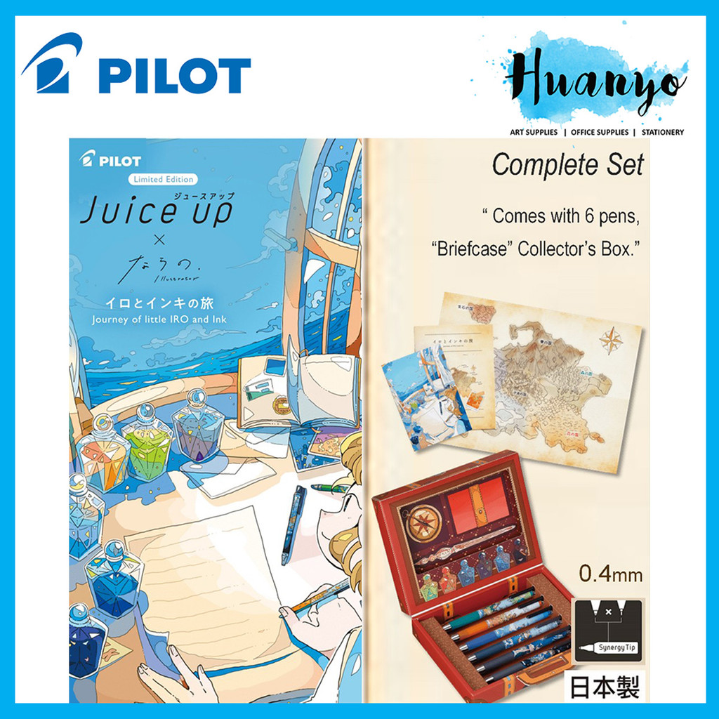 [Limited Edition] Pilot Juice Up X Narano Retractable Colour Gel Ink Pen 0.4MM Box of 6 + Postcard + Map + Storybook