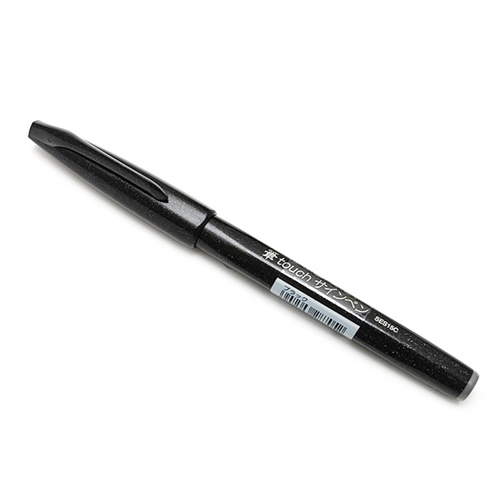 Pentel fude touch brush pen clearance