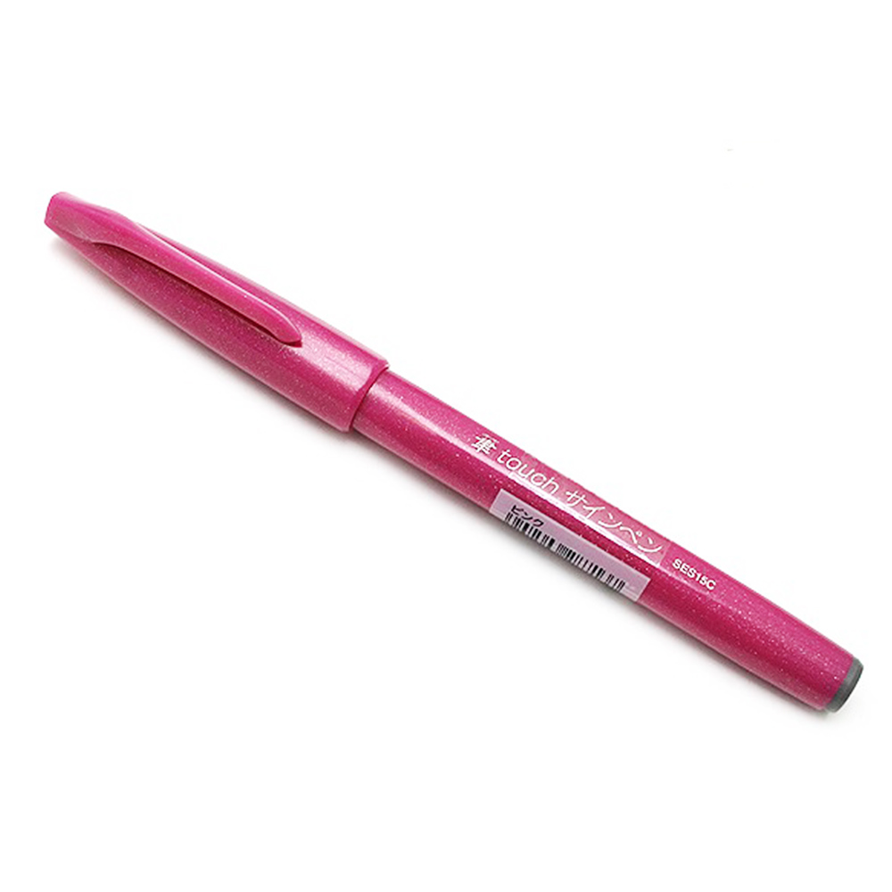 Pentel Fude Touch Brush Sign Pen Pink